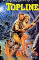 Высшая черта / Top Line (1988) Высшая черта / Top Line (1988)