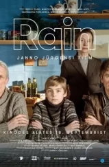 Райн / Rain (2020) Райн / Rain (2020)