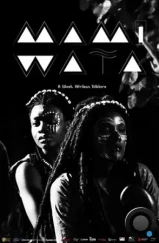Мами Вата / Mami Wata (2023) Мами Вата / Mami Wata (2023)