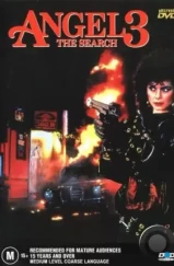 Ангелочек 3: Последняя глава / Angel III: The Final Chapter (1988) Ангелочек 3: Последняя глава / Angel III: The Final Chapter (1988)