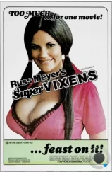 Супермегеры / Supervixens (1975) Супермегеры / Supervixens (1975)