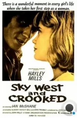 Цыганка / Sky West and Crooked (1965) L1 Цыганка / Sky West and Crooked (1965) L1