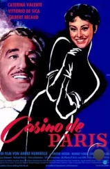 Кабаре «Казино де Пари» / Casino de Paris (1957) Кабаре «Казино де Пари» / Casino de Paris (1957)
