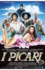 Мошенники как и мы / I picari (1987) L1 Мошенники как и мы / I picari (1987) L1