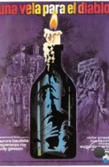 Гостиница кошмаров / Una vela para el diablo (1973) A Гостиница кошмаров / Una vela para el diablo (1973) A