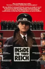 Внутри Третьего Рейха / Inside the Third Reich (1982) A