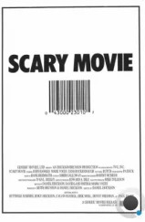 Страшное кино / Scary Movie (1991) L1 Страшное кино / Scary Movie (1991) L1