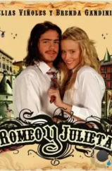 Ромео и Джульетта / Romeo y Julieta (2007) Ромео и Джульетта / Romeo y Julieta (2007)
