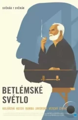 Вифлеемский огонь / Betlémské svetlo (2022) Вифлеемский огонь / Betlémské svetlo (2022)