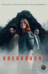 Одербрух / Oderbruch (2024) Одербрух / Oderbruch (2024)