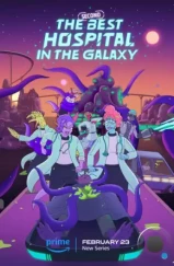 Второй лучший госпиталь в галактике / The Second Best Hospital in the Galaxy (2024) Второй лучший госпиталь в галактике / The Second Best Hospital in the Galaxy (2024)