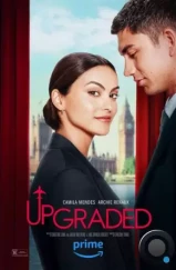 Повышение / Upgraded (2024) Повышение / Upgraded (2024)