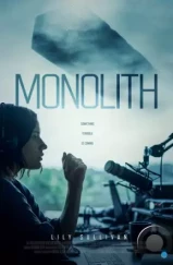 Монолит / Monolith (2022) Монолит / Monolith (2022)