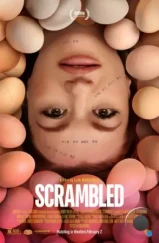 Болтунья / Scrambled (2023) Болтунья / Scrambled (2023)