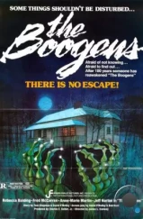 Буки / The Boogens (1981) A Буки / The Boogens (1981) A