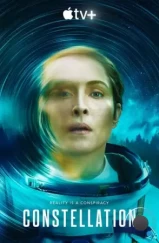Созвездие / Constellation (2024) Созвездие / Constellation (2024)