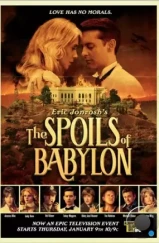Трофеи Вавилона / The Spoils of Babylon (2012) L2 Трофеи Вавилона / The Spoils of Babylon (2012) L2