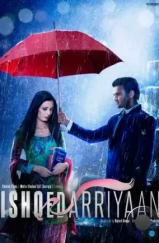 Река любви / Ishqedarriyaan (2015) Река любви / Ishqedarriyaan (2015)