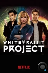 Проект «Белый кролик» / White Rabbit Project (2016) Проект «Белый кролик» / White Rabbit Project (2016)