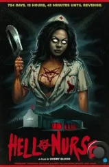 Медсестра из ада / Hell Nurse (2019) Медсестра из ада / Hell Nurse (2019)