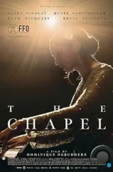 Часовня / The Chapel (2023) Часовня / The Chapel (2023)