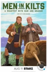 Мужчины в килтах: Дорожные приключения с Сэмом и Грэмом / Men in Kilts: A Roadtrip with Sam and Graham (2021) Мужчины в килтах: Дорожные приключения с Сэмом и Грэмом / Men in Kilts: A Roadtrip with Sam and Graham (2021)