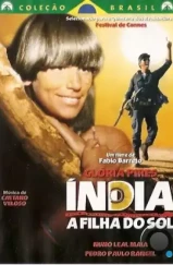 Индия, дочь солнца / Índia, a Filha do Sol (1982) Индия, дочь солнца / Índia, a Filha do Sol (1982)