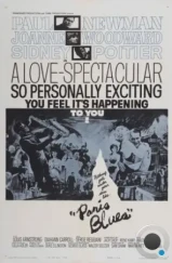 Парижский блюз / Paris Blues (1961) Парижский блюз / Paris Blues (1961)