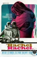 Рэйчел, Рэйчел / Rachel, Rachel (1968) Рэйчел, Рэйчел / Rachel, Rachel (1968)