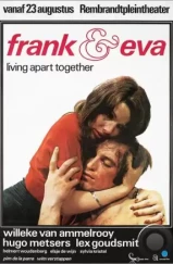Франк и Ева / Frank en Eva (1973) L1 Франк и Ева / Frank en Eva (1973) L1