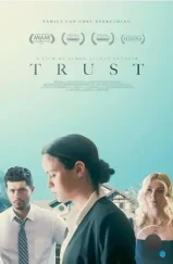 Доверие / Trust (1969) Доверие / Trust (1969)