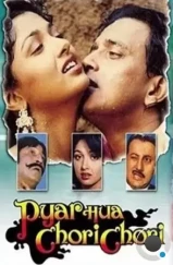 Муж поневоле / Pyar Hua Chori Chori (1992) L1 Муж поневоле / Pyar Hua Chori Chori (1992) L1