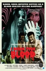 Я пью твою кровь / I Drink Your Blood (1970) A Я пью твою кровь / I Drink Your Blood (1970) A