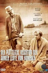 Внезапное обогащение бедняков из Комбаха / Der plötzliche Reichtum der armen Leute von Kombach (1970) Внезапное обогащение бедняков из Комбаха / Der plötzliche Reichtum der armen Leute von Kombach (1970)