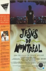 Иисус из Монреаля / Jésus de Montréal (1989) Иисус из Монреаля / Jésus de Montréal (1989)