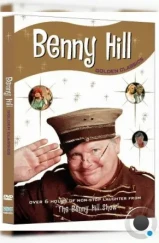 Шоу Бенни Хилла / The Benny Hill Show (1955)