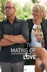 Любовь непредсказуема / Liebe ist unberechenbar (2021) Любовь непредсказуема / Liebe ist unberechenbar (2021)