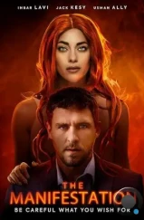Муза / The Muse (2024) Муза / The Muse (2024)