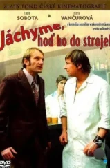 Вычисленное счастье / Jáchyme, hod ho do stroje! (1974) Вычисленное счастье / Jáchyme, hod ho do stroje! (1974)