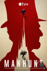 Охота за убийцей / Manhunt (2024) Охота за убийцей / Manhunt (2024)