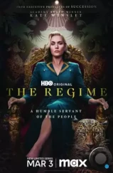 Режим / The Regime (2024) Режим / The Regime (2024)