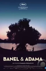 Банель и Адама / Banel e Adama (2023) Банель и Адама / Banel e Adama (2023)