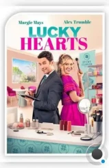 Счастливые сердца / Lucky Hearts (2023) Счастливые сердца / Lucky Hearts (2023)