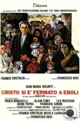 Христос остановился в Эболи / Cristo si è fermato a Eboli (1978) Христос остановился в Эболи / Cristo si è fermato a Eboli (1978)