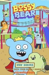 Мишка Босси / Bossy Bear (2023) Мишка Босси / Bossy Bear (2023)