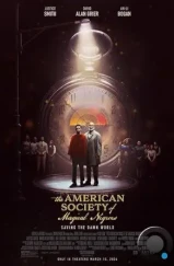 Американское общество волшебных негров / The American Society of Magical Negroes (2024) Американское общество волшебных негров / The American Society of Magical Negroes (2024)