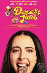 Аптека Джун / Drugstore June (2024) Аптека Джун / Drugstore June (2024)
