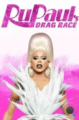 Королевские гонки РуПола / RuPaul's Drag Race (2009) L2 Королевские гонки РуПола / RuPaul's Drag Race (2009) L2