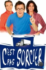 Занимательно обо всём / C'est pas sorcier (1993) Занимательно обо всём / C'est pas sorcier (1993)