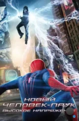 Новый Человек-паук: Высокое напряжение / The Amazing Spider-Man 2 (2014) Новый Человек-паук: Высокое напряжение / The Amazing Spider-Man 2 (2014)